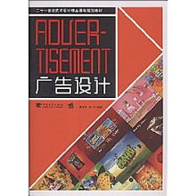 广告设计与软件开发的创新融合 余宁与陈天荣的合作视角